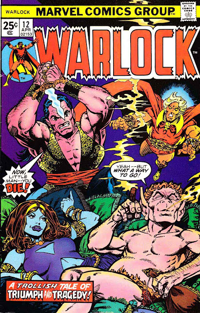 Warlock v1 #12 marvel 1970s bronze age comic book cover art by Jim Starlin Warlock v1 #12 marvel 1970s bronze age comic book cover art by Jim Starlin