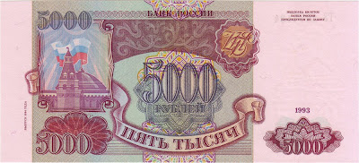 Russian currency 5000 Rubles banknotes travel money 