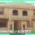 حجر هاشمى كريمى ، وافضل انواع الحجر الهاشمى 01003437483 حجر هاشمى كريمى ، وافضل انواع الحجر الهاشمى 01003437483