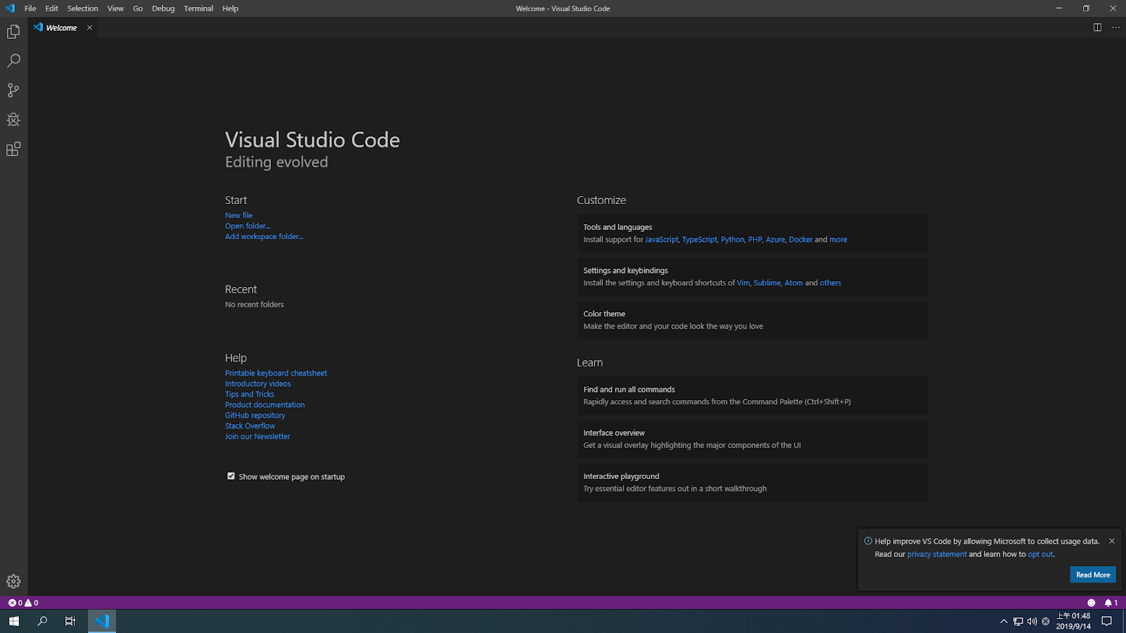 vscode