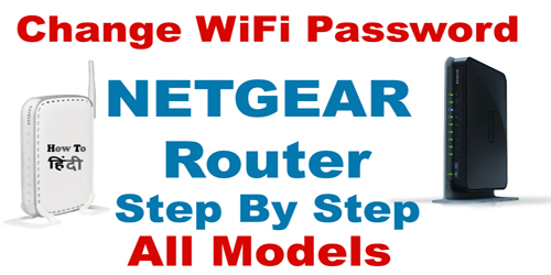 Change Netgear Router Wifi Password