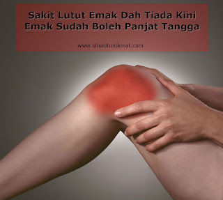 rawatan sakit lutut