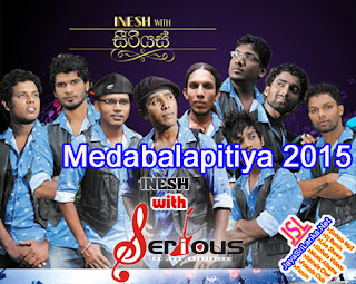 Inesh With Serious Live In Medabalapitiya 2015 Live Show