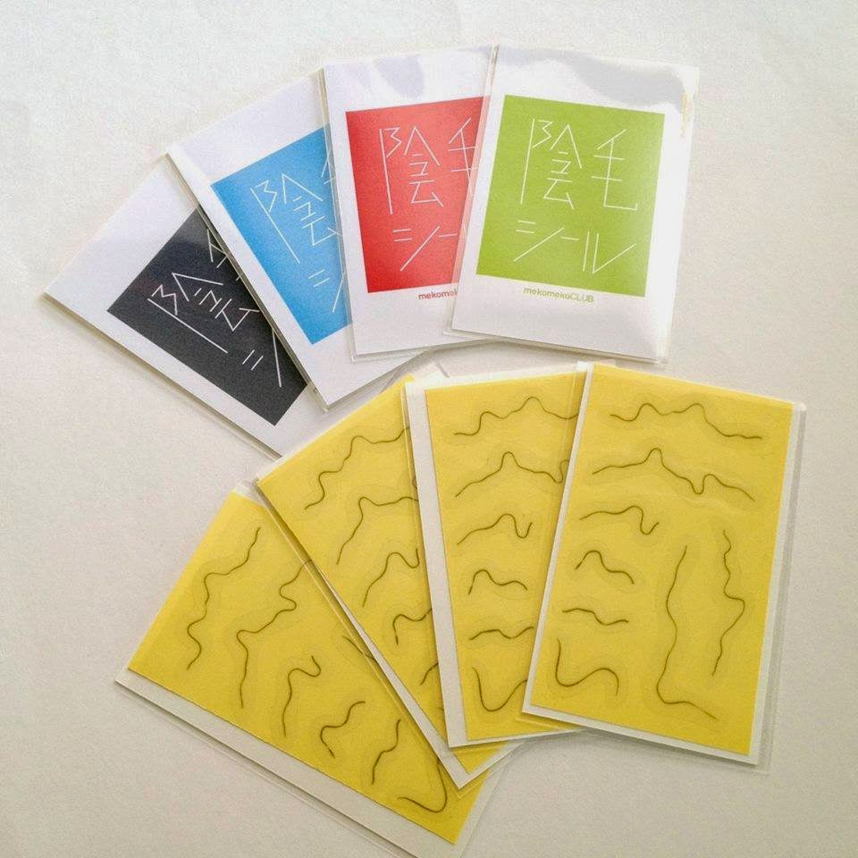 Hair Stickers Love It Or Hate It Tops Entertainment