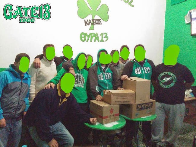 Σπουδαία κίνηση απ' τη Θ.13 Κάσου!