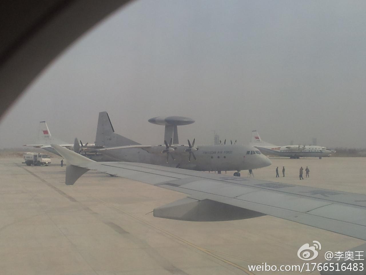 CHINA+KJ-200+PAKISTANI+2.jpg