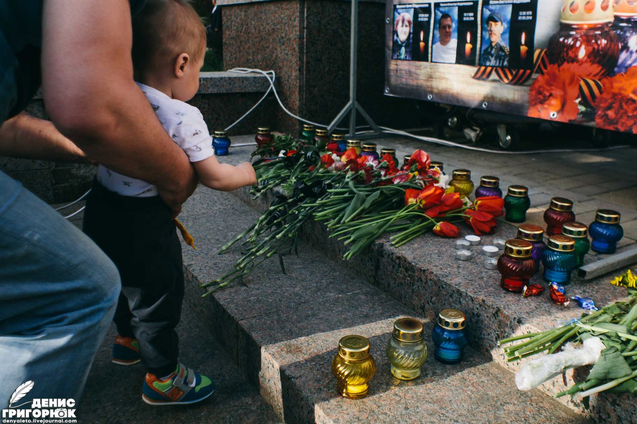 Донбасс: Второе мая в Донецке