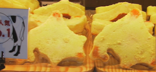Hokkaido shaped bread from "Born and Bread" bakery at sapporo station