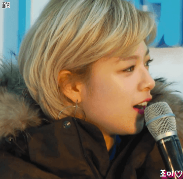 어제 브이라이브 유정연♡ | 인스티즈