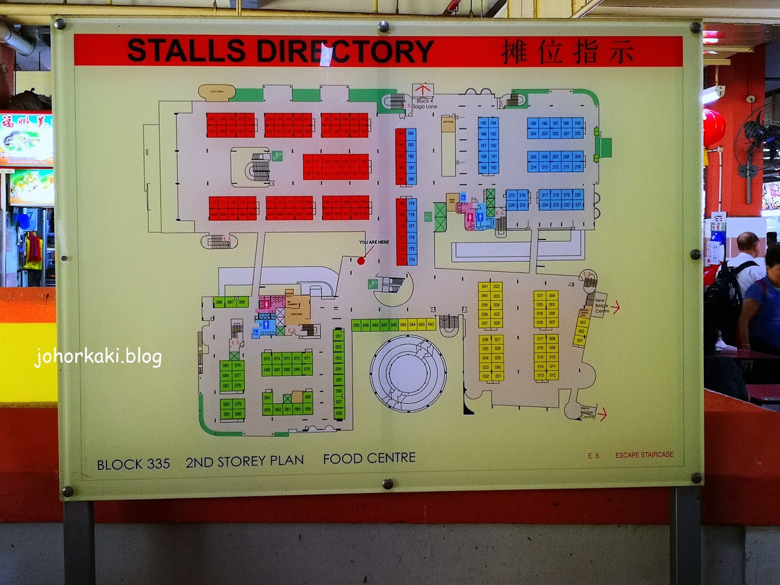 Newton Food Centre Map Chinatown Complex Food Centre. Directory Of Stalls In The Green Zone. 2 Of  4 Parts |Tony Johor Kaki Travels For Food · Heritage · Culture · Diplomacy
