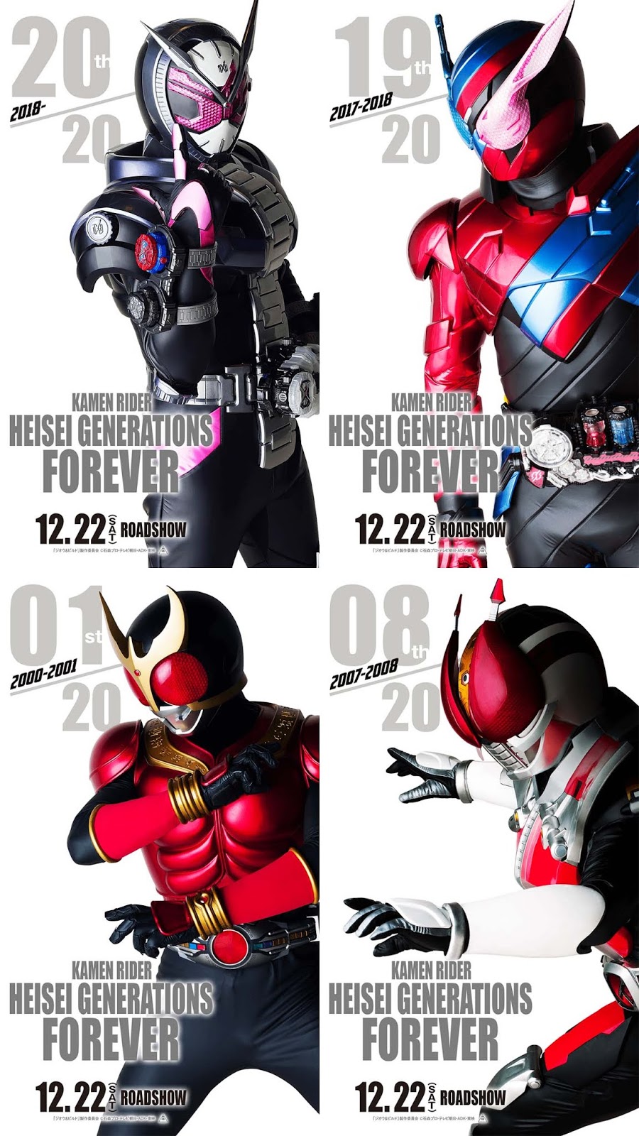 Kamen Rider Heisei Generations Forever Wallpaper Pack ~ Zekozimo