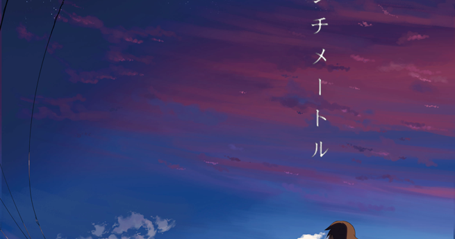 chimpadesign: Speed Of Light In Centimeters Per Second