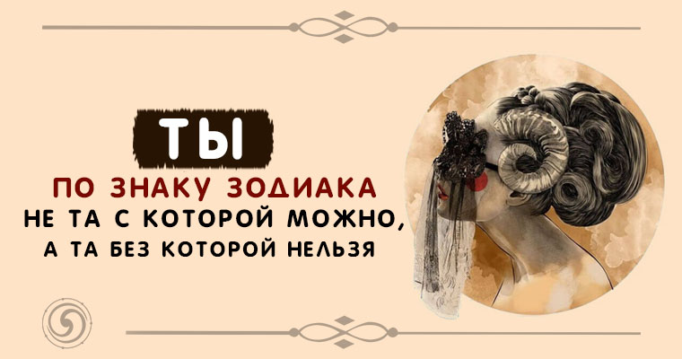 серебро каким знакам зодиака нельзя. цвет камня по знаку зодиака. камни по гороскопу. серебро каким знакам зодиака нельзя. совместимость камней и знаков зодиака.