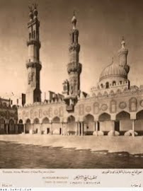 مساجد مصر القديمة