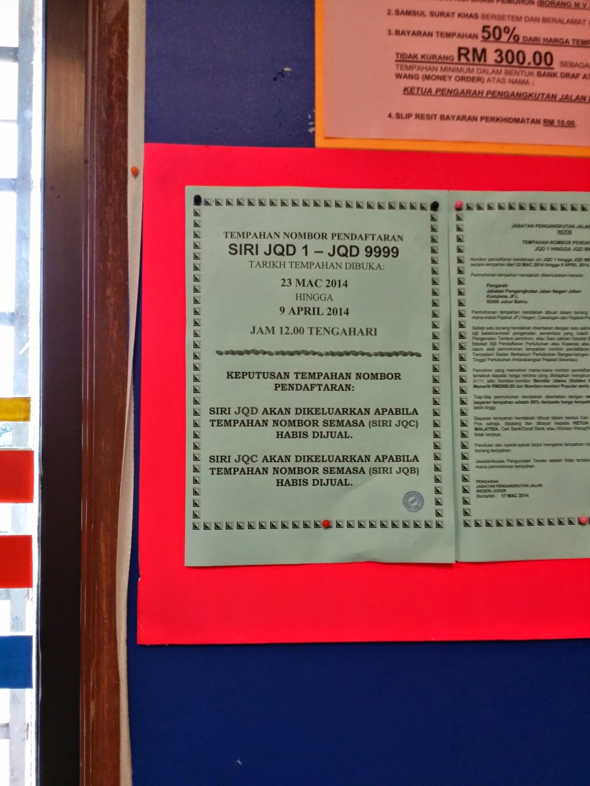 tempah no plate baru idaman anda (tender) atau beli no plate (running