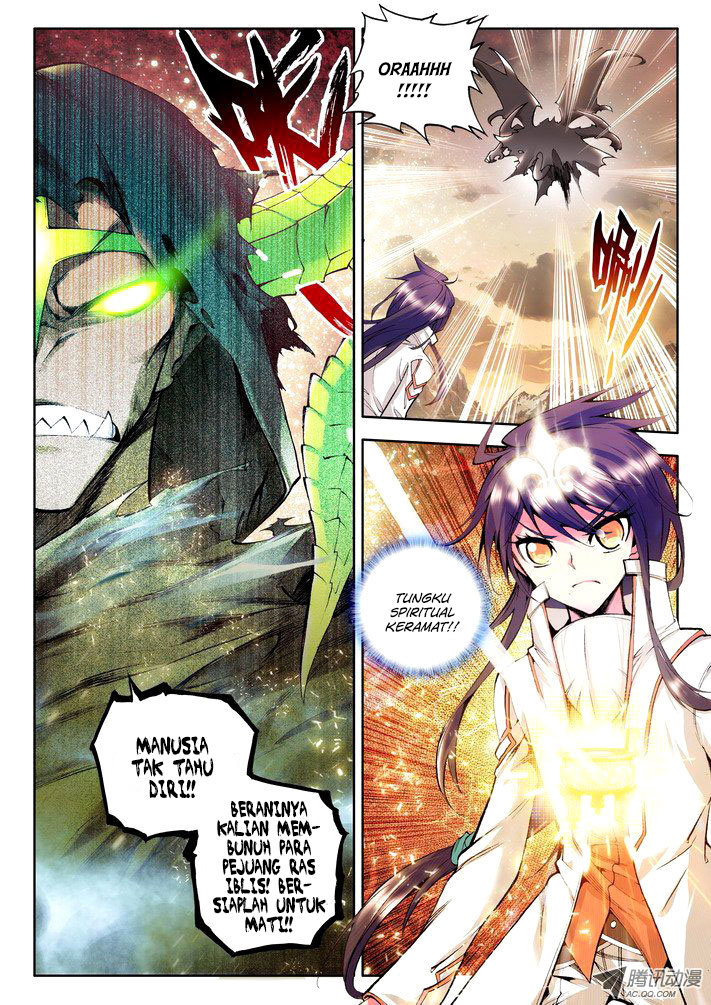 Shen Yin Wang Zuo Chapter 50