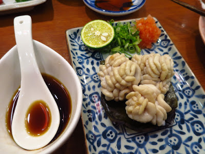 Keria Japanese Restaurant, shirako ponzu