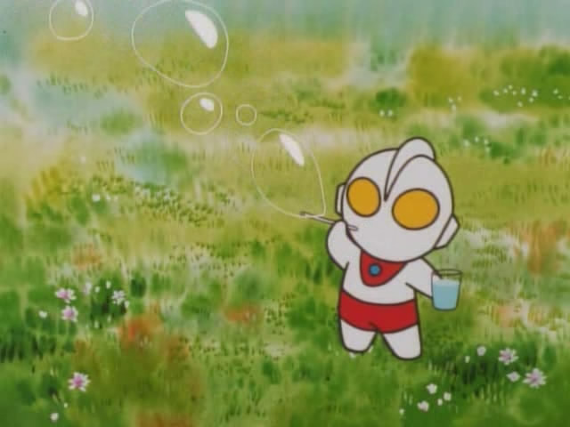 Ultraman M78 - Love and Peace