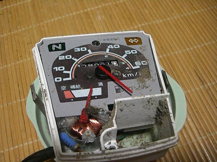 3級整備士の無店舗営業日報 メインキー修理 スーパーカブ