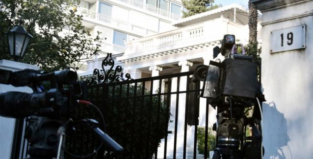 Ποινή φυλάκισης 3,5 ετών σε 17 λαθρομετανάστες για παράνομη είσοδο στην Ελλάδα Ποινή φυλάκισης 3,5 ετών σε 17 λαθρομετανάστες για παράνομη είσοδο στην Ελλάδα