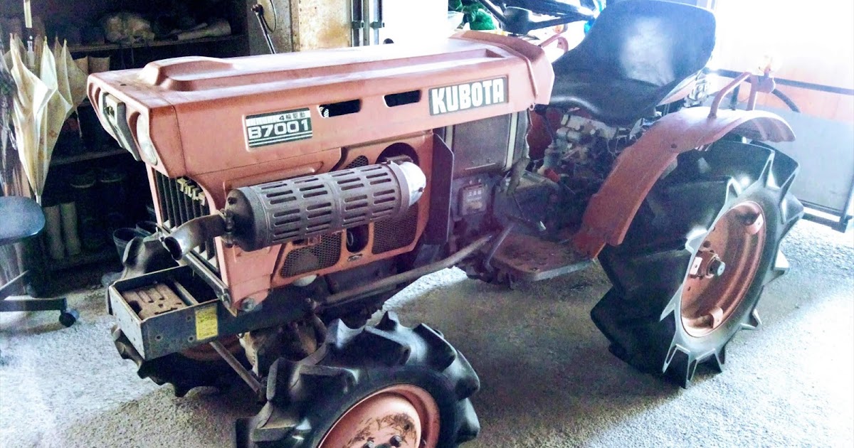 半世紀前のお宝　農機具 半世紀前のお宝 農機具