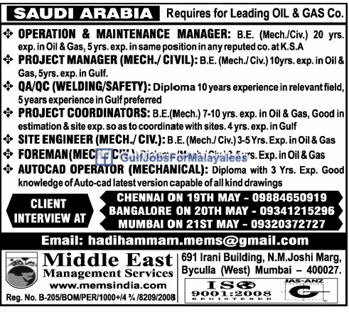 saudi arabia oil gas vacancies malayalees gulf jobs