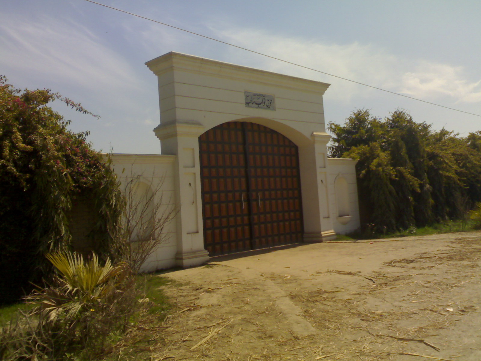 Vehari VEHARI IS BEAUTIFUL CITY OF PAKISTAN: FAMOUS VILLAGES IN VEHARI