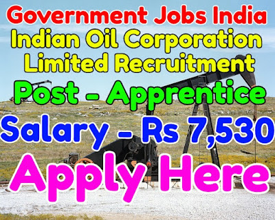 Indian Oil Corporation Limited Recruitment 2017