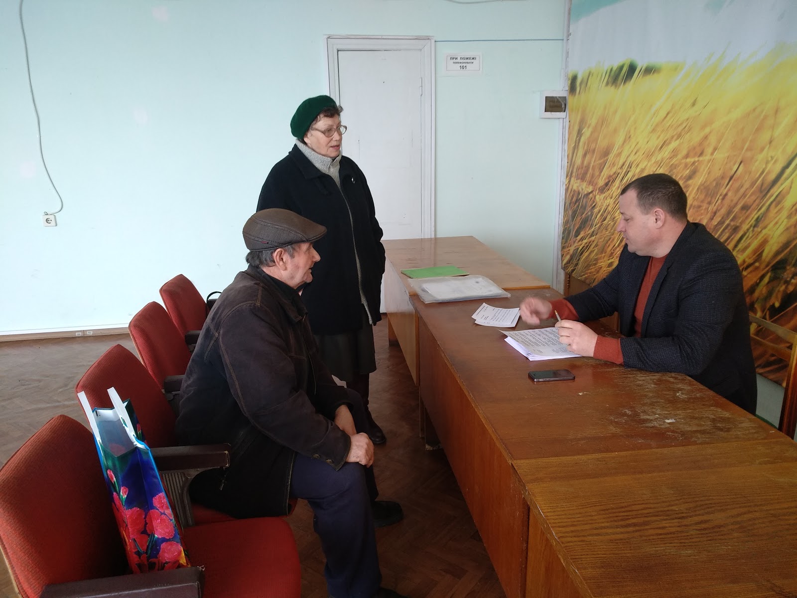 Юрій Лостік провів особистий прийом громадян у Головному управлінні Держгеокадастру у Миколаївській області Юрій Лостік провів особистий прийом громадян у Головному управлінні Держгеокадастру у Миколаївській області