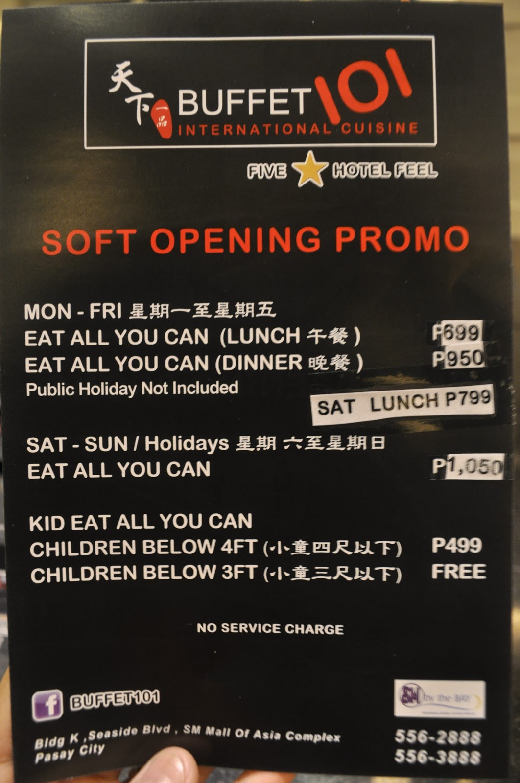 I am Eternally Grateful Buffet 101 Mall of Asia