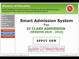 HOW TO APPLY ONLINE FOR HSC ADMISSION