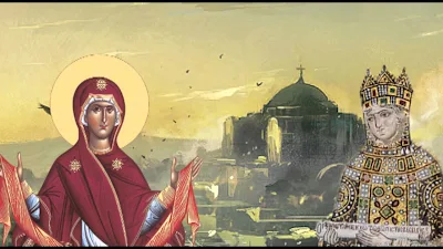 31 Αυγούστου οι ορθόδοξοι χριστιανοί γιορτάζουμε τη μεταφορά της στην ΚΠολη γύρω στο 400 μ.Χ.