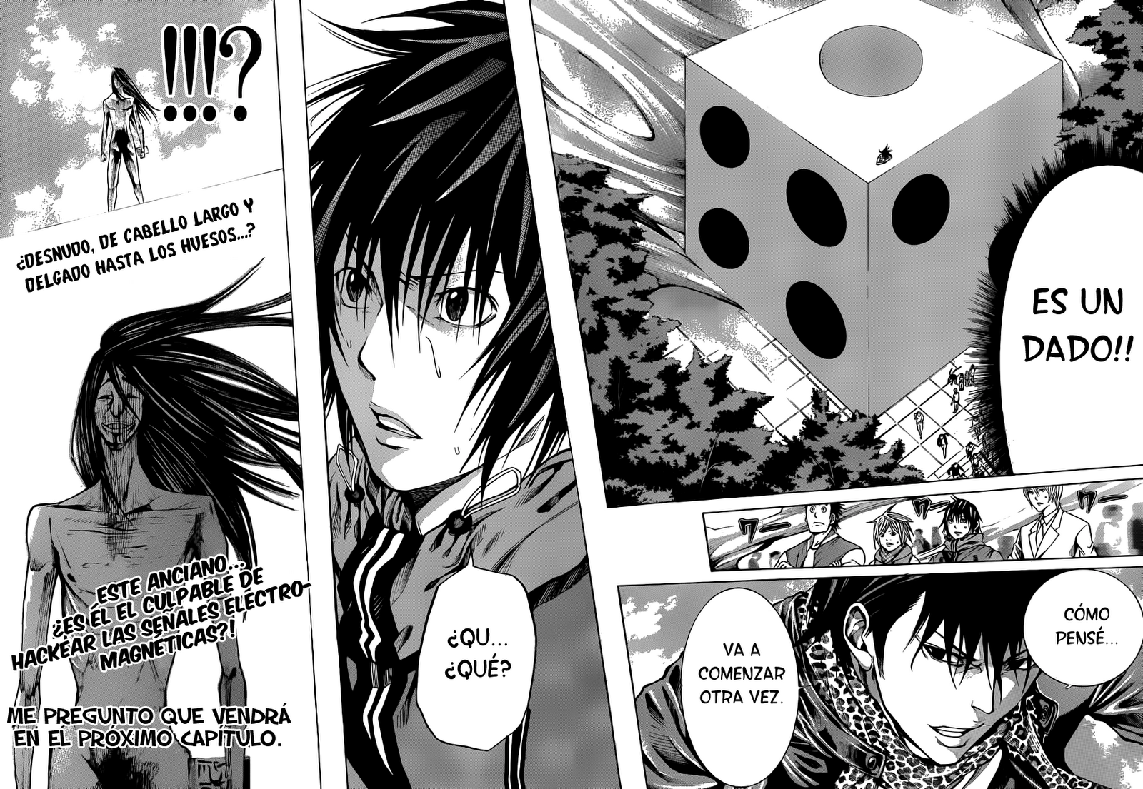 FGZ NO FANSUB: KAMISAMA NO IUTOORI