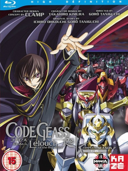 Code Geass: Cuộc Nổi Loạn Của Lelouch (Phần 2)