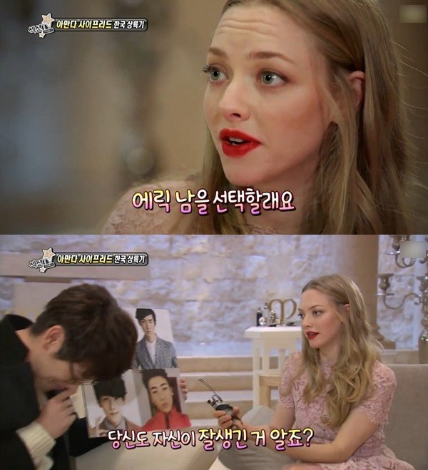  서양에서 인기 많을수 있단걸 보여주는 동양남들 | 인스티즈