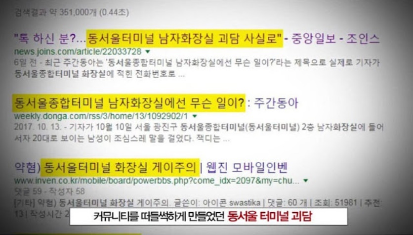 8 ㅇㄹㅇㄹ 8 ㅇㄹㅇㄹ