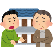 大家さんと揉める住人のイラスト