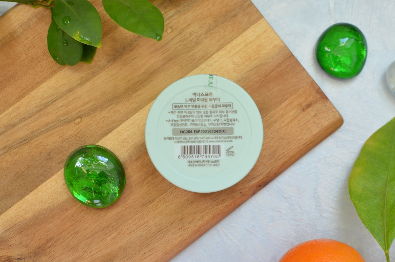 Innisfree No Sebum Mineral Powder Бесцветная матирующая рассыпчатая ...