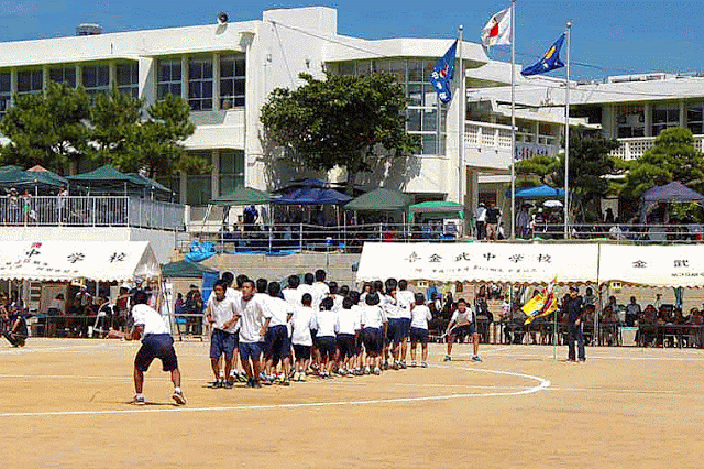 jumping rope at an Undokai, children