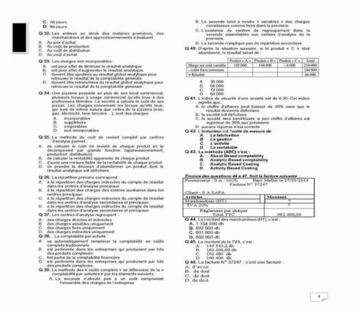 concours d'accès au master CCA Beni mellal 20152016