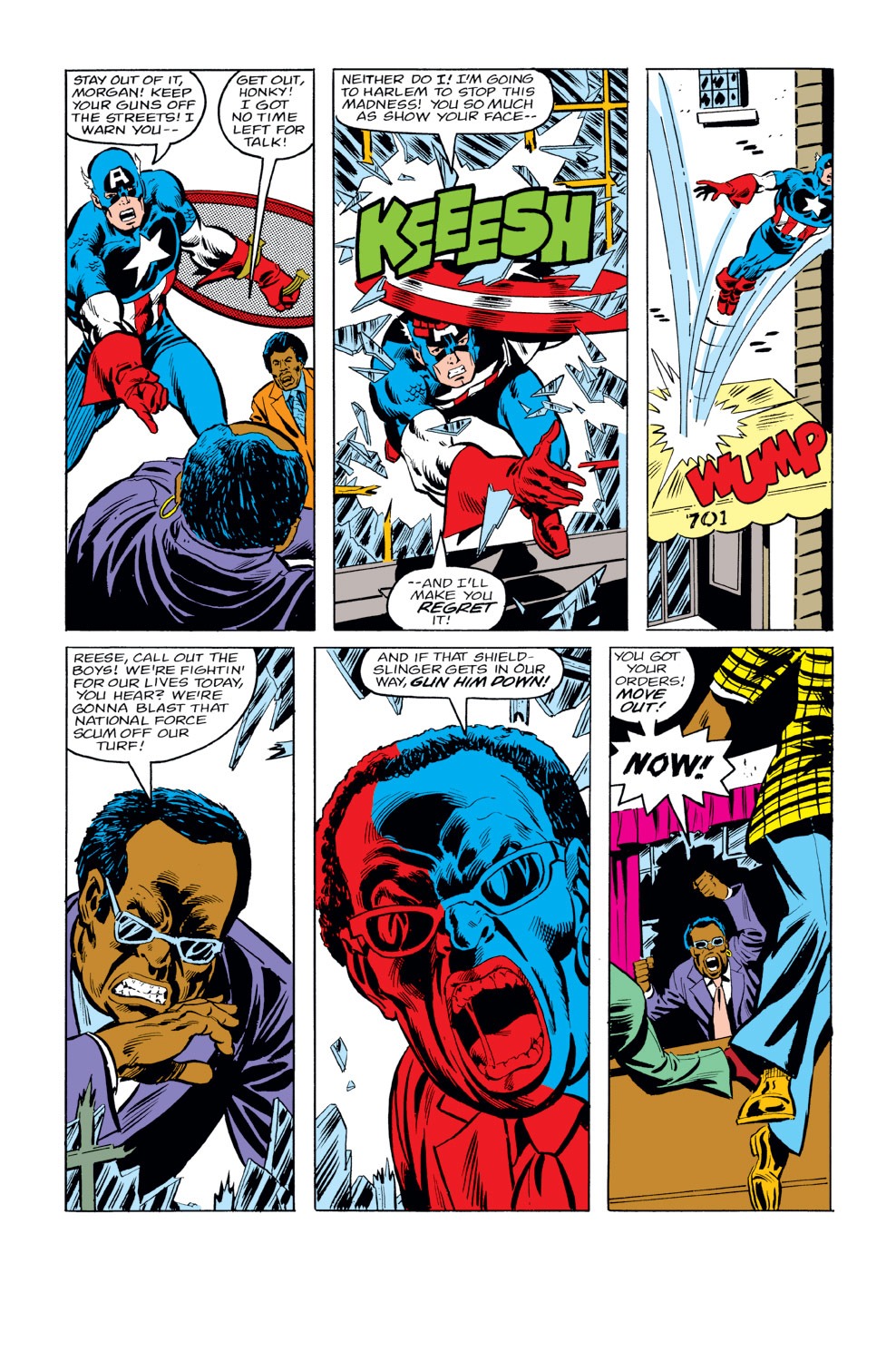Captain America (1968) Issue #232 #147 - English 16