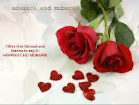 advance-eid-mubarak-cards