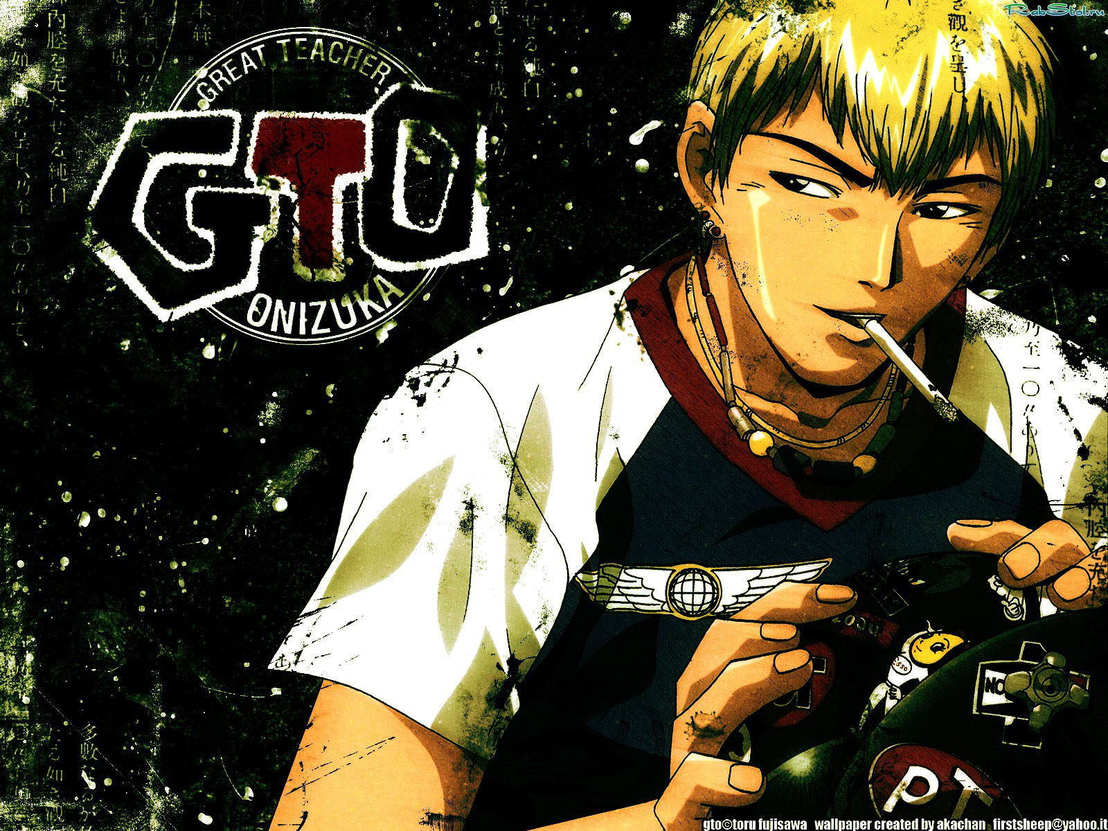 Great Teacher Onizuka [Dual Audio]