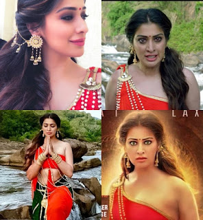 neeya 2 actress latest photos | Naga Kanya | raailaxmi catherine tresa varalaxmi Sharath kumar Navel Queens neeya 2 actress latest photos | Naga Kanya | raailaxmi catherine tresa varalaxmi Sharath kumar Navel Queens
