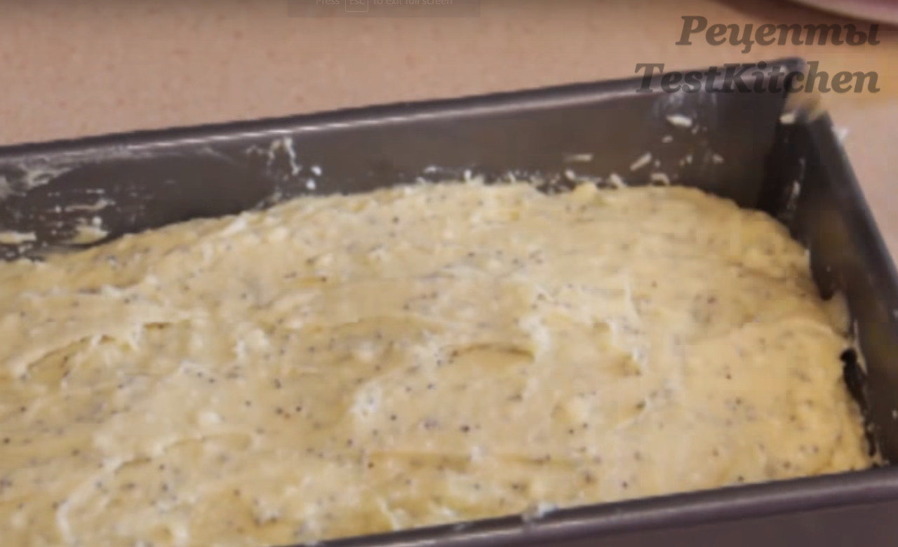 Фунтовый пирог