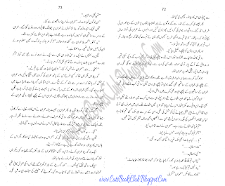 022-Qaasid Ki Talaash, Imran Series By Ibne Safi (Urdu Novel)