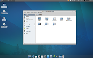 Desktop Environment atau Lingkungan Desktop Linux yang Populer