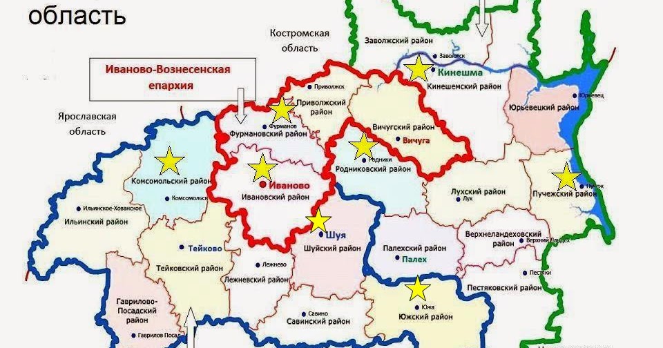 Новости первого канала на этот час