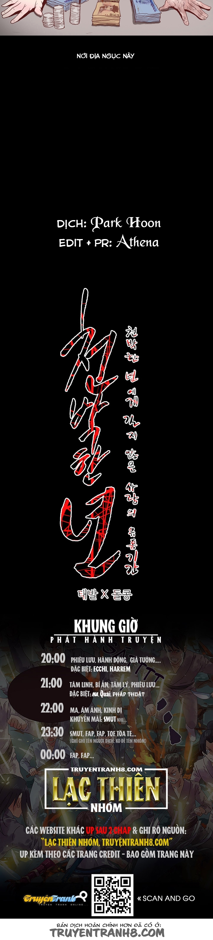 Đọc truyện hentai Disrespectful Bitch Full 40 Chap Đọc truyện hentai Disrespectful Bitch Full 40 Chap
