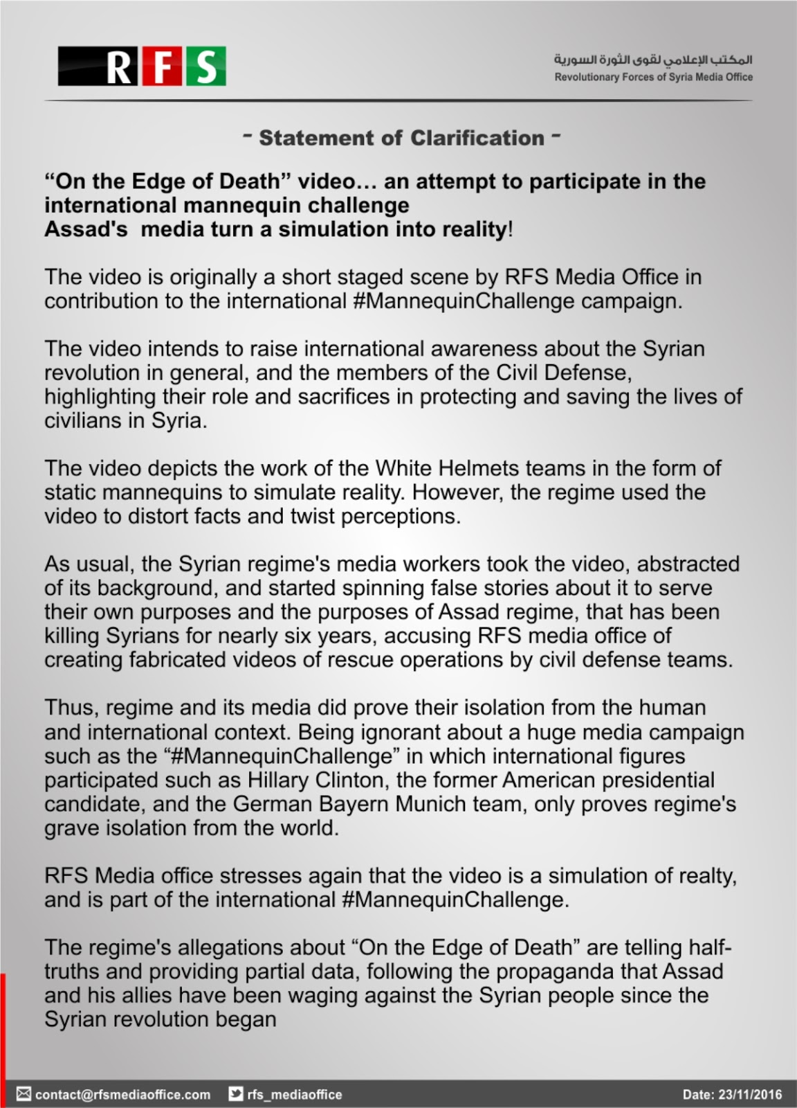 Fuck staged reality video installation nude girls free